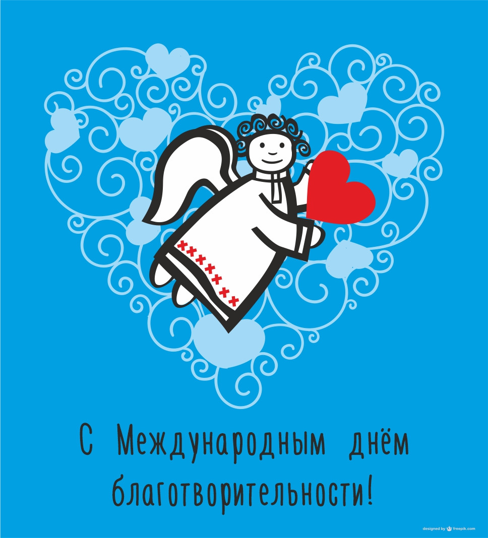 Подпись к фото