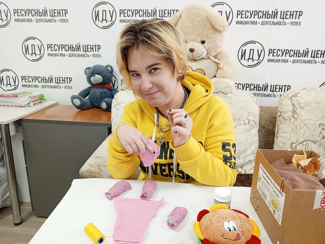 Подпись к фото
